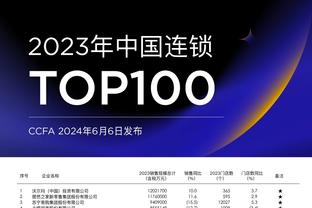 新利18体育开户截图2